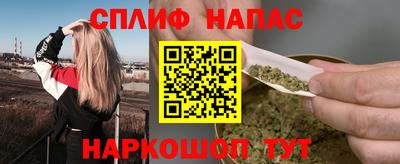 герыч Апрелевка