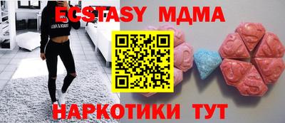 гидропоника Апшеронск