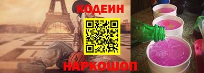 каннабис Кингисепп