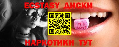 кокаин VHQ Кимры