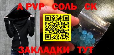 кокаин VHQ Кимры