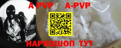 кокаин VHQ Кимры