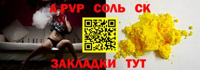 кокаин VHQ Кимры
