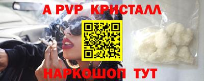 каннабис Кингисепп