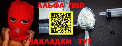 гидропоника Апшеронск