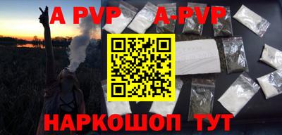 каннабис Кингисепп