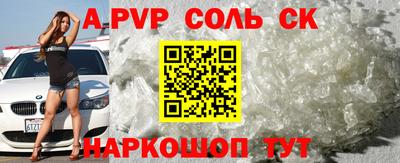кокаин VHQ Кимры
