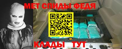 каннабис Кингисепп