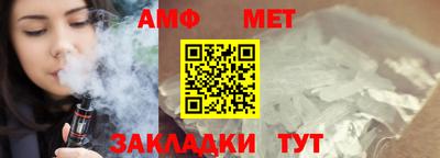 каннабис Аргун