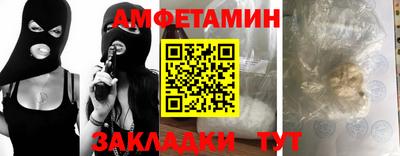 кокаин VHQ Кимры