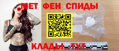 каннабис Кингисепп