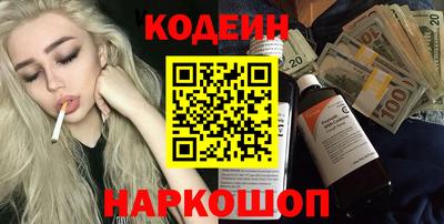 каннабис Кингисепп