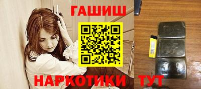 кокаин VHQ Кимры