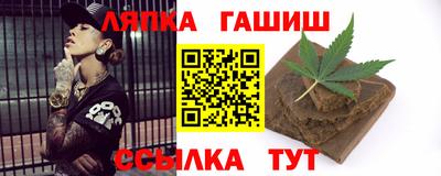 кокаин VHQ Кимры