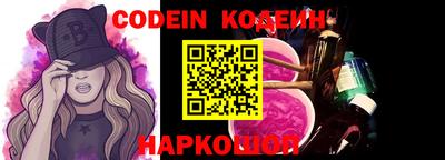 каннабис Кингисепп