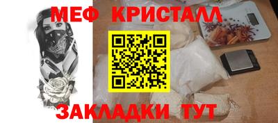 герыч Апрелевка