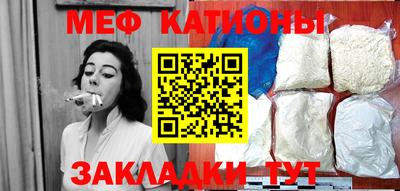 синтетический гашиш Кинель