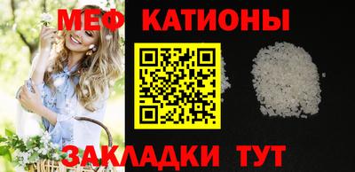 кокаин VHQ Кимры