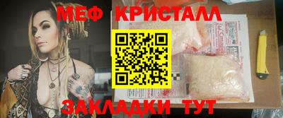 гидропоника Апшеронск