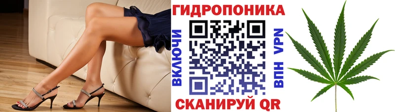 Марихуана Amnesia  закладки  кракен рабочий сайт  Пыть-Ях 