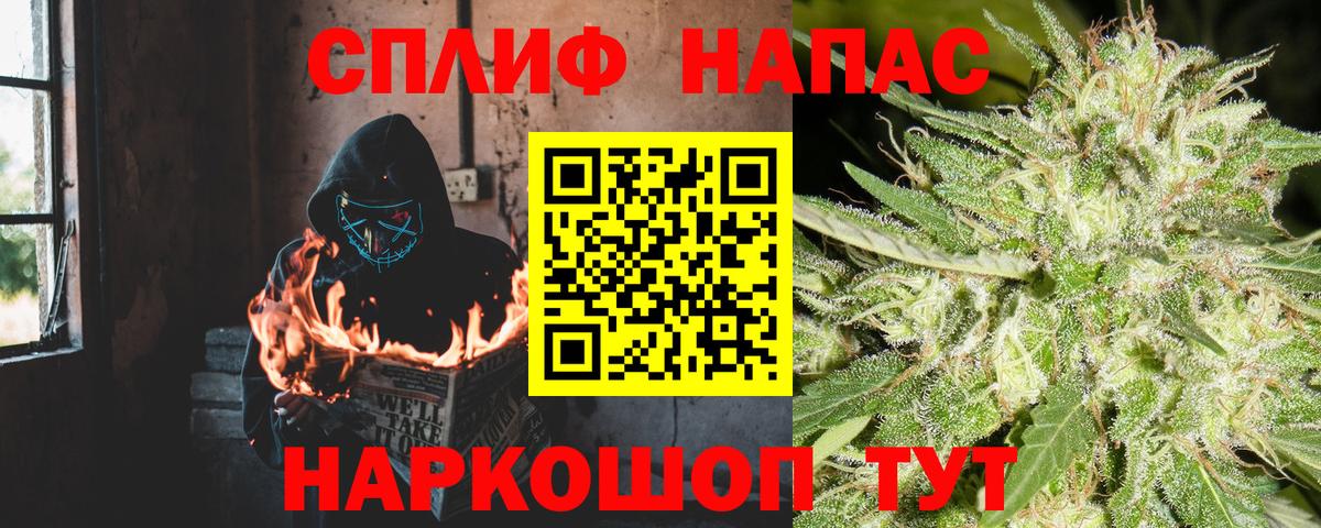Каннабис VHQ  Пыть-Ях  Канабис план  МАРИХУАНА VHQ 